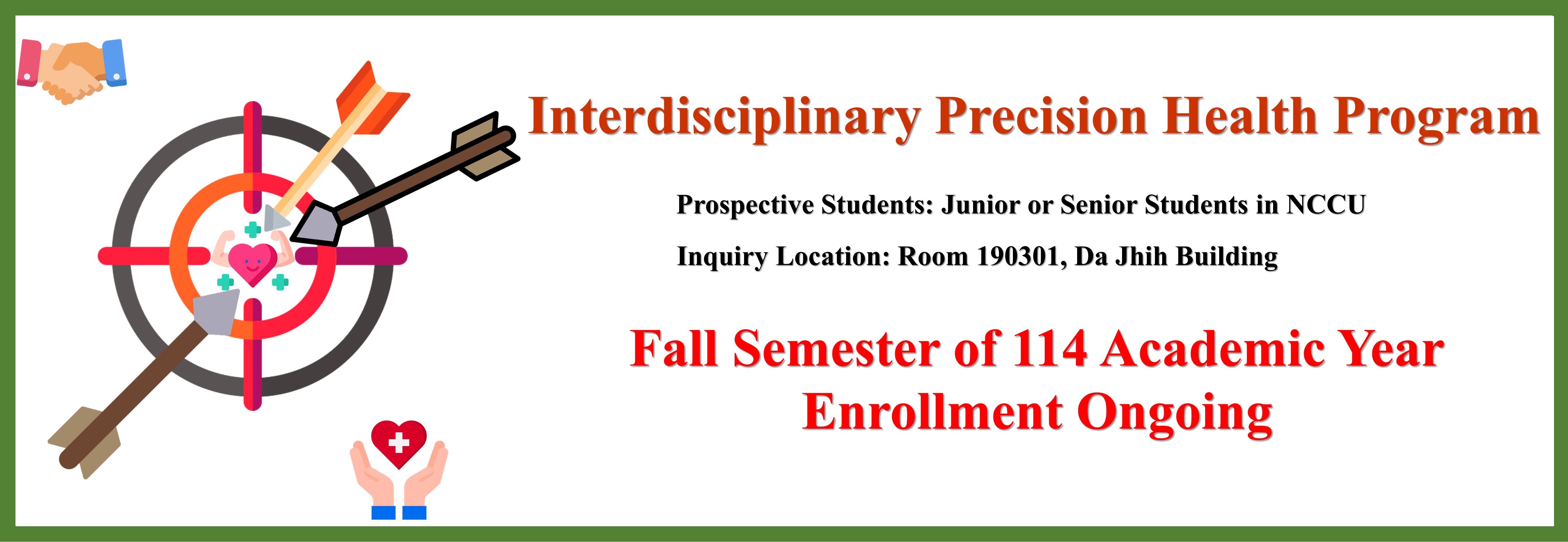 114-1 Interdisciplinary Precision Health Program